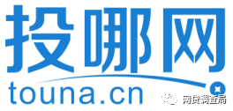 徽商銀行車輛抵押貸款(徽商銀行汽車抵押貸款)？ (http://m.tony-an.com/) 知識問答 第2張
