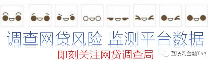 徽商銀行車輛抵押貸款(徽商銀行汽車抵押貸款)？ (http://m.tony-an.com/) 知識問答 第6張