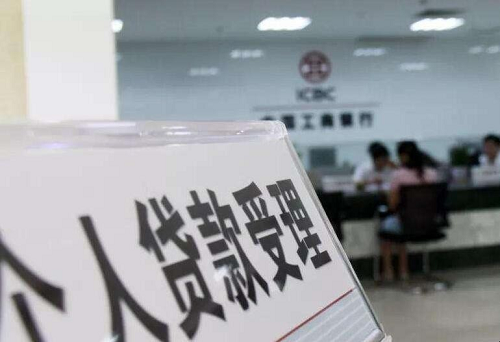 車輛貸款綠本抵押貸款(車輛抵押貸款押綠本)？ (http://m.tony-an.com/) 知識問答 第2張