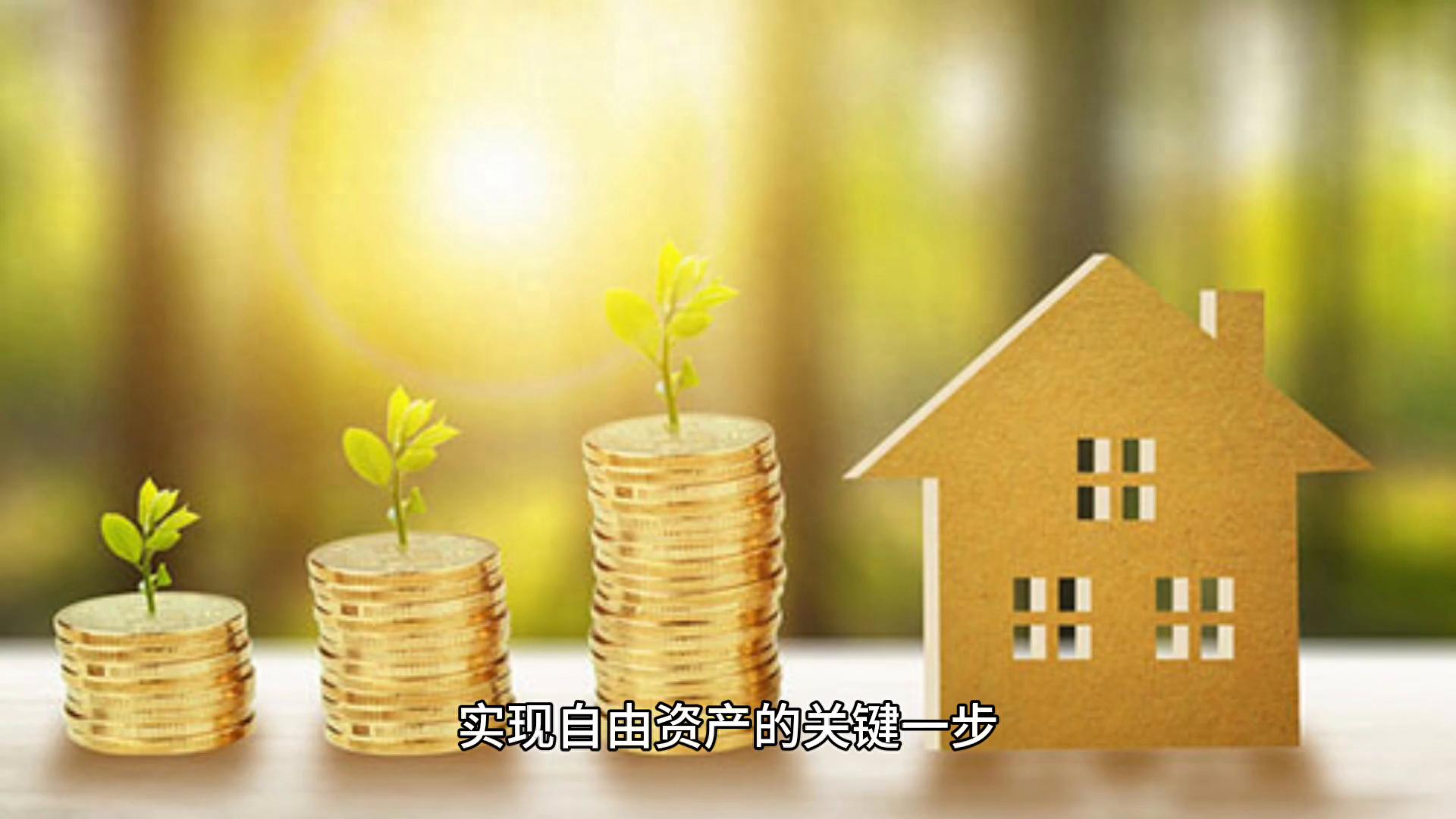 車抵押貸款解押(抵押押解貸款車能過戶嗎)？ (http://m.tony-an.com/) 知識問答 第1張