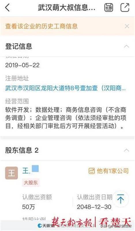 拿車抵押向個人貸款(抵押貸款拿車個人能貸嗎)？ (http://m.tony-an.com/) 知識問答 第3張