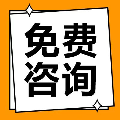 抵押貸款車公司(抵押貸款車公司能貸款嗎)？ (http://m.tony-an.com/) 知識問答 第4張