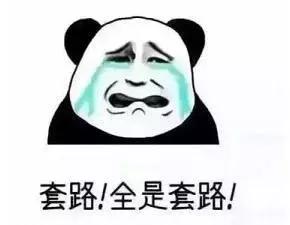 民間車輛抵押貸款(抵押車民間借貸)？ (http://m.tony-an.com/) 知識(shí)問(wèn)答 第3張