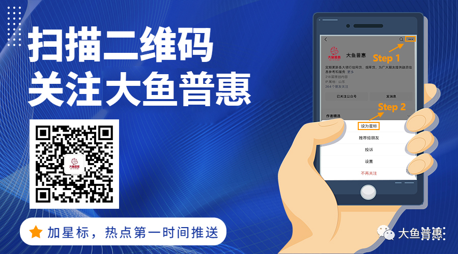 按揭車抵押貸款20萬(抵押貸款按揭車能貸款嗎)？ (http://m.tony-an.com/) 知識問答 第6張