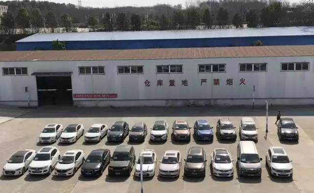 民間車(chē)輛抵押貸款(抵押貸款民間車(chē)輛能過(guò)戶嗎)？ (http://m.tony-an.com/) 知識(shí)問(wèn)答 第2張