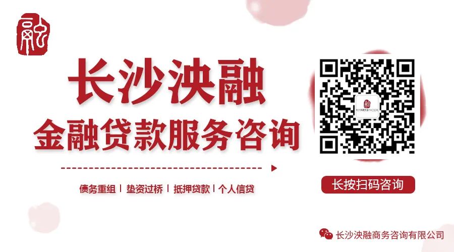車輛抵押貸款行駛證(抵押證行駛貸款車輛有影響嗎)？ (http://m.tony-an.com/) 知識問答 第4張