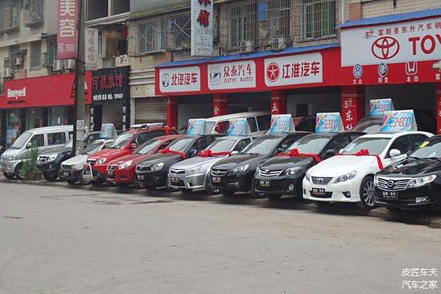 汽車抵押貸款裝定位(車輛抵押貸款安裝定位安全嗎)？ (http://m.tony-an.com/) 知識(shí)問答 第3張