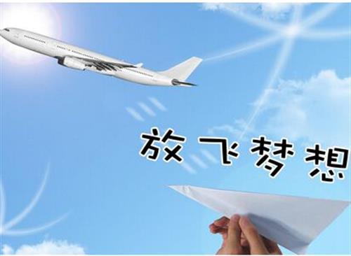辦理個人車輛抵押貸款(個人抵押車貸款都需要什么手續)？ (http://m.tony-an.com/) 知識問答 第2張
