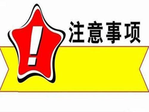 辦理個人車輛抵押貸款(個人抵押車貸款都需要什么手續)？ (http://m.tony-an.com/) 知識問答 第4張