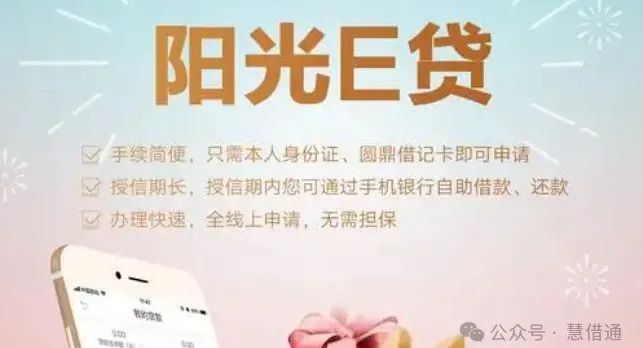 車輛抵押貸款的條件和流程(抵押汽車貸款流程圖)？ (http://m.tony-an.com/) 知識問答 第1張