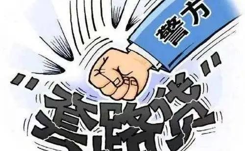 民間車輛抵押貸款(抵押貸款民間車輛怎么過戶)？ (http://m.tony-an.com/) 知識問答 第4張