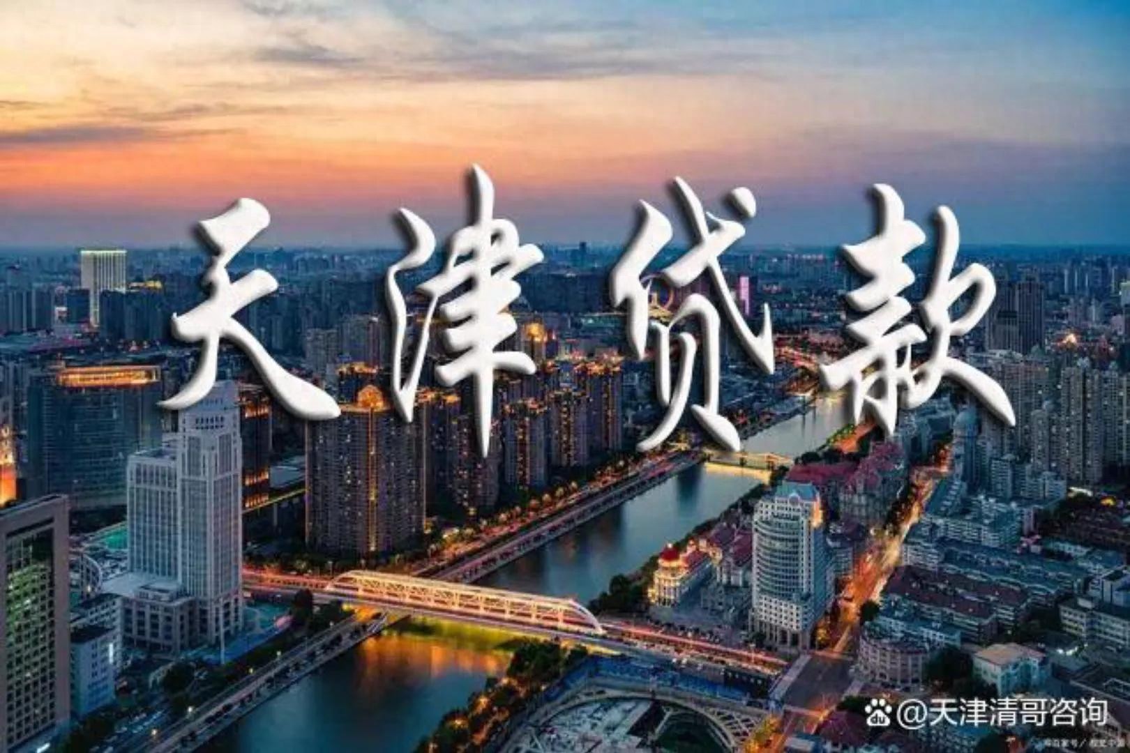 40萬車子抵押貸款(工商銀行抵押車子貸款)？ (http://m.tony-an.com/) 知識問答 第1張