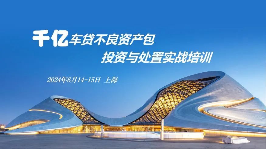 車抵押貸款1萬(抵押貸款車可以過戶嗎)？ (http://m.tony-an.com/) 知識問答 第1張