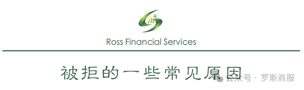 車輛抵押貸款的套路(套路抵押貸款車輛能過戶嗎)？ (http://m.tony-an.com/) 知識問答 第2張
