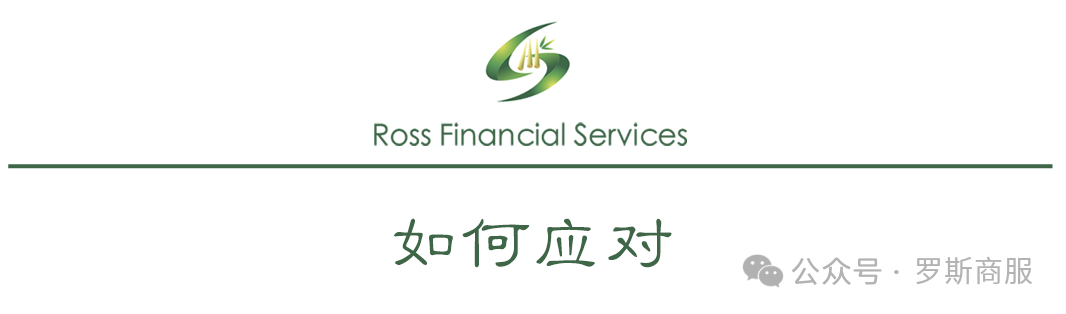 車輛抵押貸款的套路(套路抵押貸款車輛能過戶嗎)？ (http://m.tony-an.com/) 知識問答 第6張