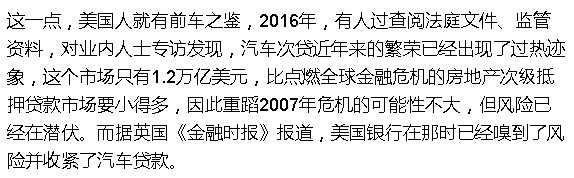 0首付抵押車貸款(汽車抵押付房子首付)？ (http://m.tony-an.com/) 知識問答 第4張