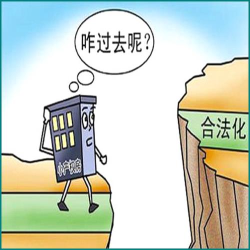 按揭車輛能抵押貸款(抵押能貸款按揭車輛嗎)？ (http://m.tony-an.com/) 知識問答 第1張