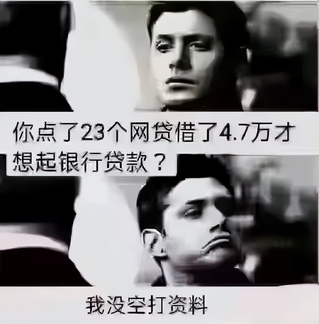 車抵押貸款看不看負債(車輛抵押看負債嗎)？ (http://m.tony-an.com/) 知識問答 第3張