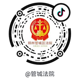 車抵押擔保借款(抵押擔保借款車能過戶嗎)？ (http://m.tony-an.com/) 知識問答 第2張