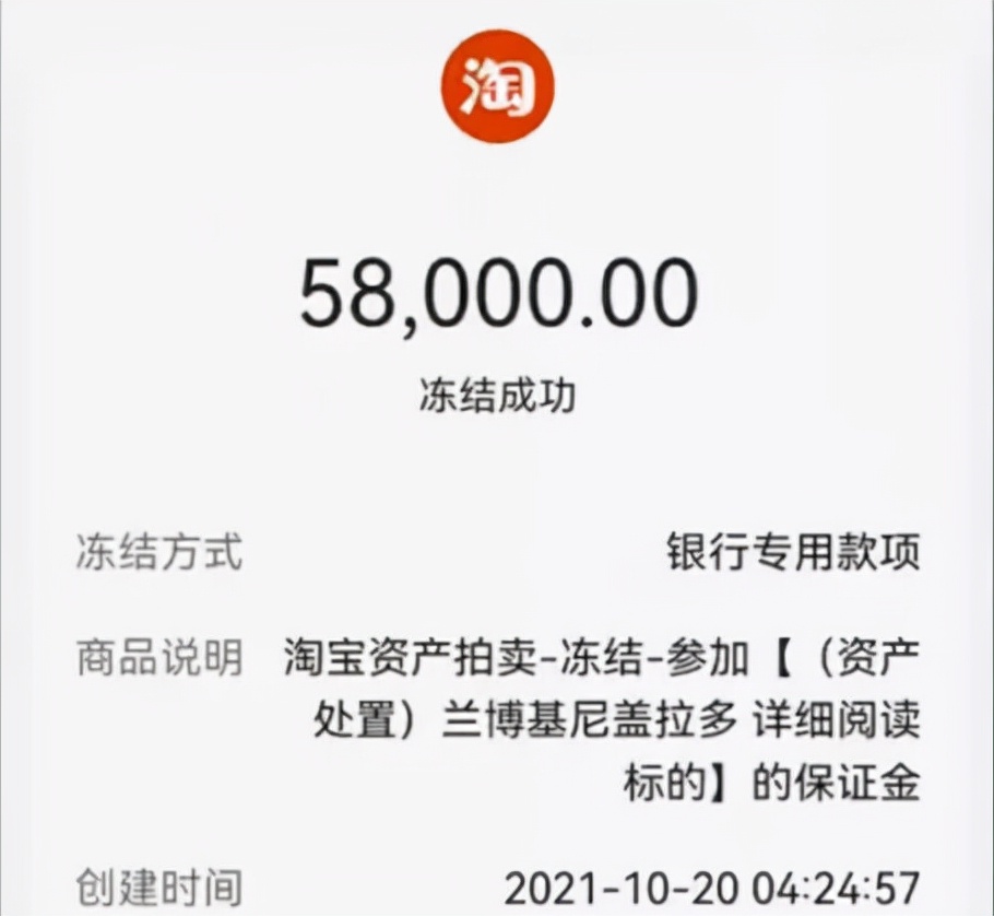 私家車銀行抵押貸款(私家車在銀行抵押貸款)？ (http://m.tony-an.com/) 知識問答 第8張