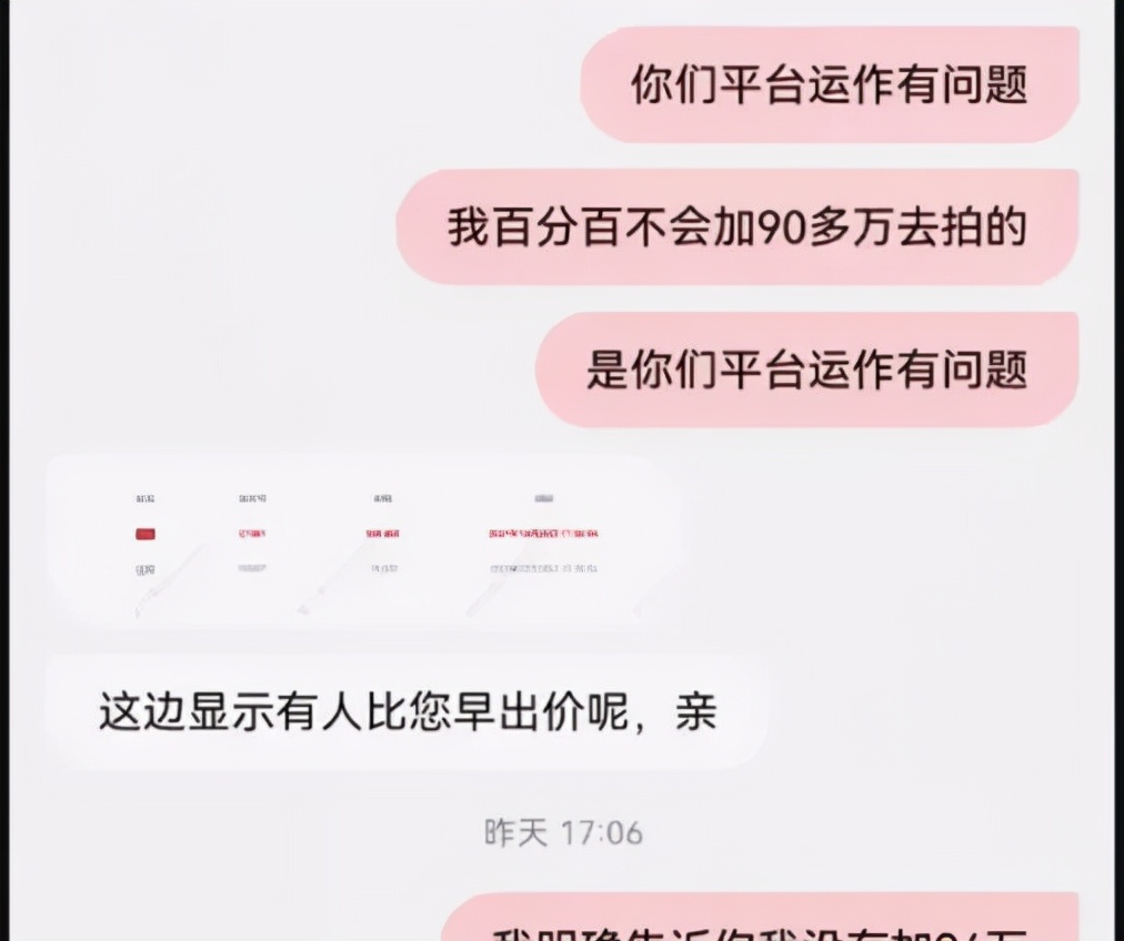 私家車銀行抵押貸款(私家車在銀行抵押貸款)？ (http://m.tony-an.com/) 知識問答 第9張