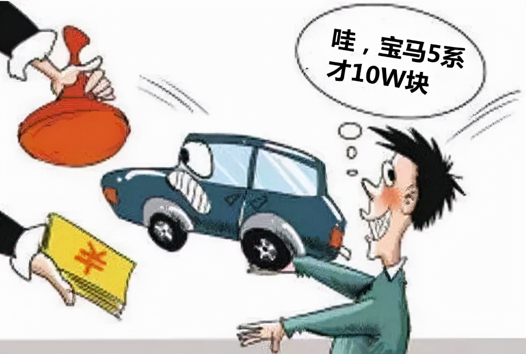 私家車銀行抵押貸款(私家車在銀行抵押貸款)？ (http://m.tony-an.com/) 知識問答 第16張