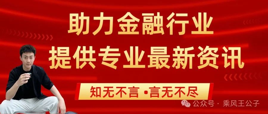 私人的車輛抵押貸款(抵押私人貸款車輛怎么處理)？ (http://m.tony-an.com/) 知識問答 第2張