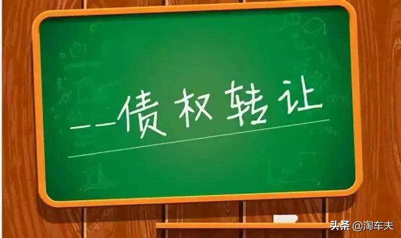 車輛抵押貸款不押車協議(抵押車子協議)？ (http://m.tony-an.com/) 知識問答 第1張