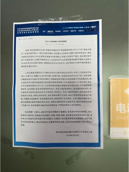 老車抵押貸款(抵押車再貸款)？ (http://m.tony-an.com/) 知識問答 第2張