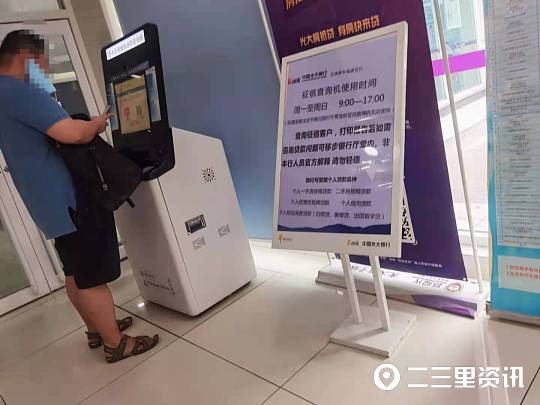 老車抵押貸款(抵押貸款的車)？ (http://m.tony-an.com/) 知識問答 第2張