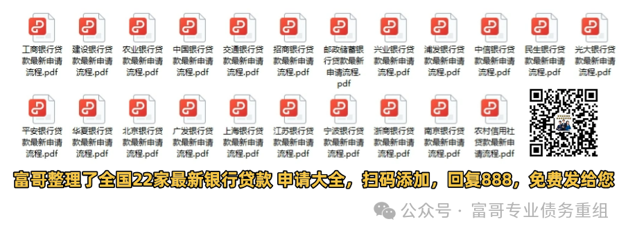 小貸款公司車輛抵押(抵押車輛給貸款公司)？ (http://m.tony-an.com/) 知識(shí)問答 第1張