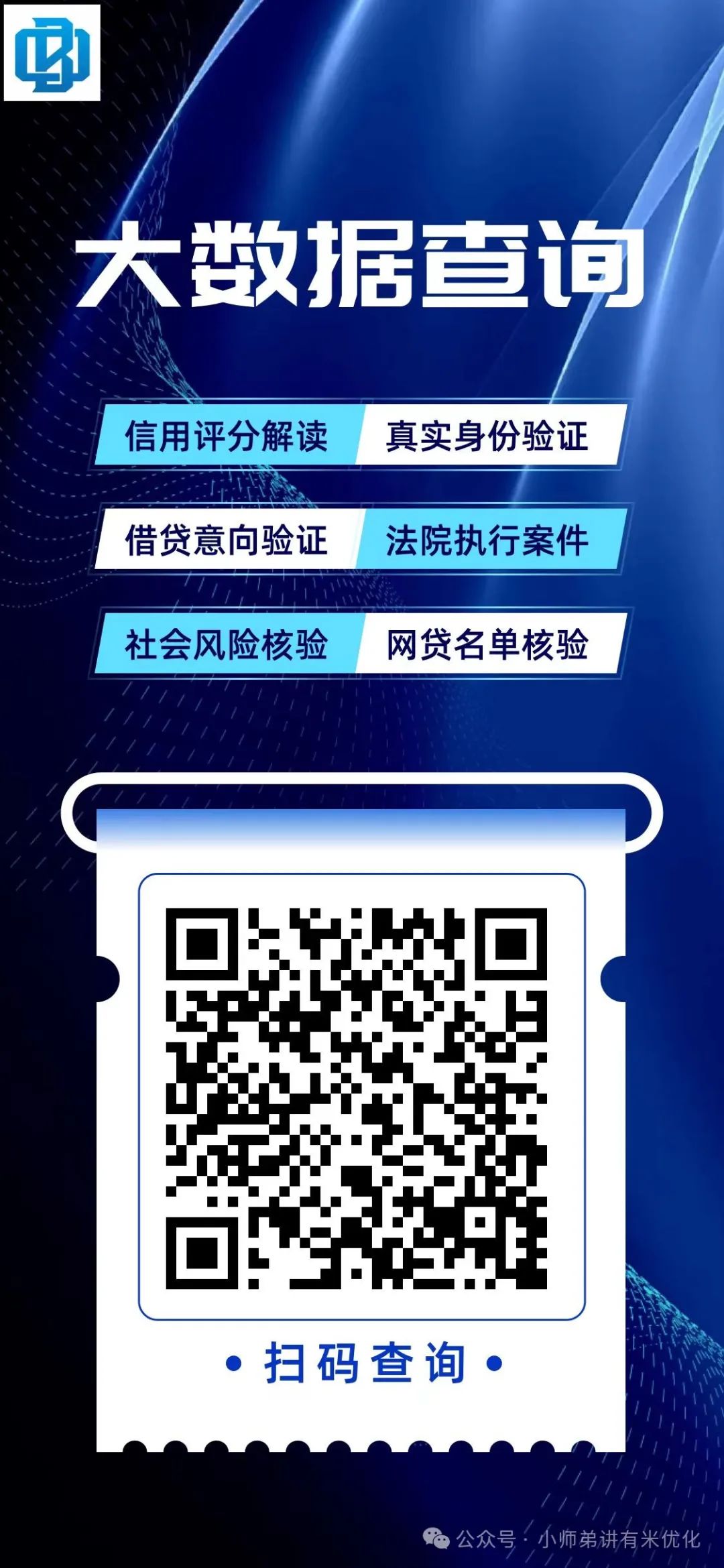車輛大綠本抵押貸款(車貸抵押綠本)？ (http://m.tony-an.com/) 知識問答 第11張