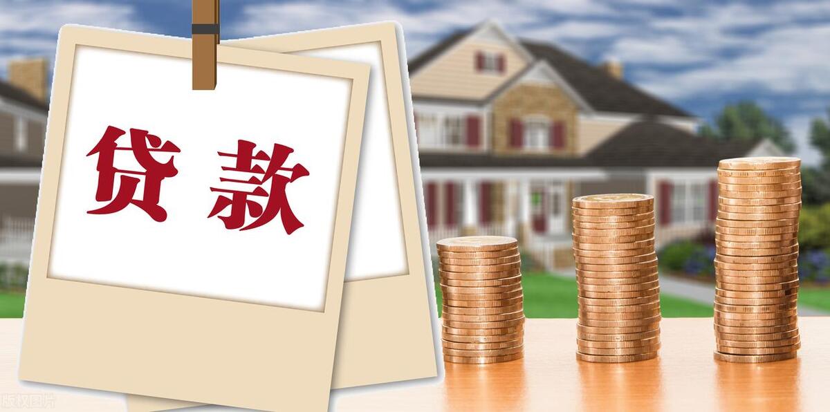 辦理抵押貸款車(chē)(抵押貸款辦理車(chē)貸可以嗎)？ (http://m.tony-an.com/) 知識(shí)問(wèn)答 第2張