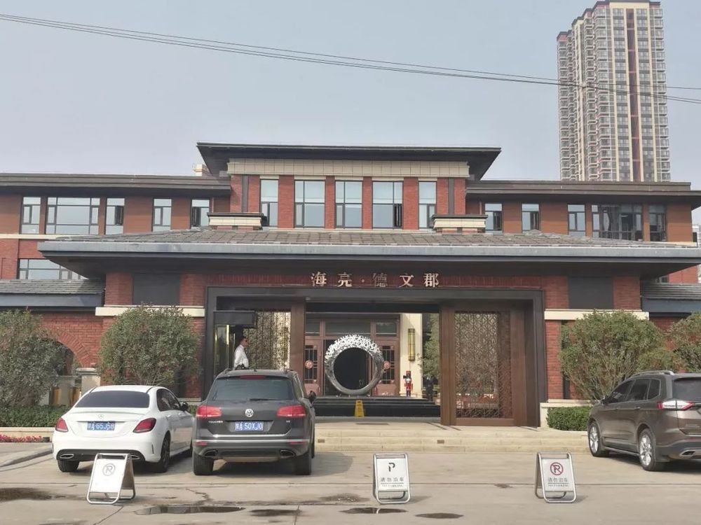 建行全款車輛抵押貸款(建行車抵押貸多久到賬)？ (http://m.tony-an.com/) 知識問答 第2張
