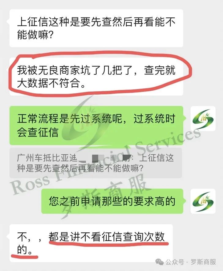 我用汽車抵押貸款(抵押貸款汽車)？ (http://m.tony-an.com/) 知識問答 第3張