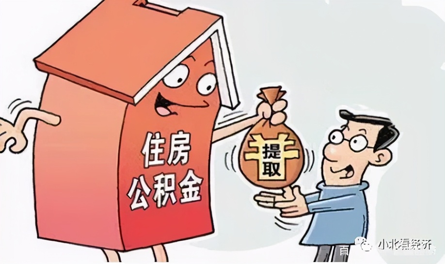 按揭貸款車二次抵押(按揭車抵押車)？ (http://m.tony-an.com/) 知識問答 第3張