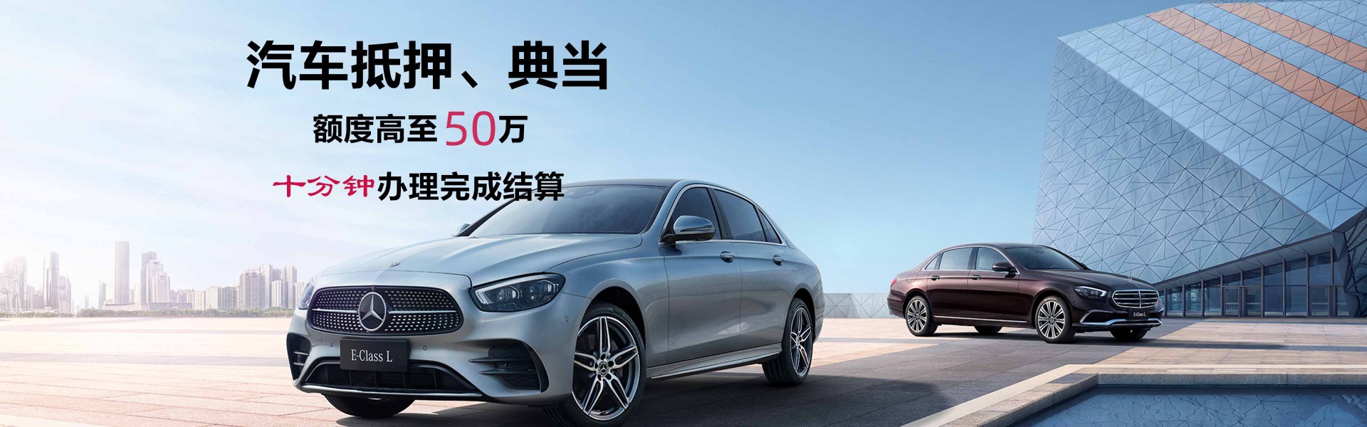 汽車能否抵押貸款(抵押車貸款還能貸款買房嗎)？ (http://m.tony-an.com/) 知識問答 第2張