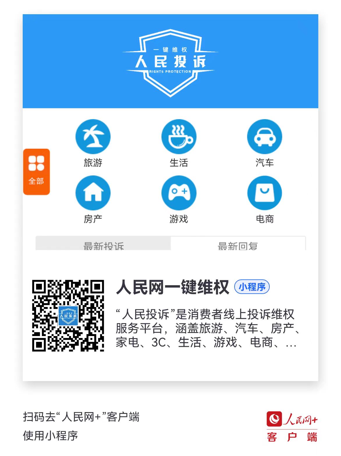 免抵押車貸款(車子免抵押貸款)？ (http://m.tony-an.com/) 知識問答 第2張