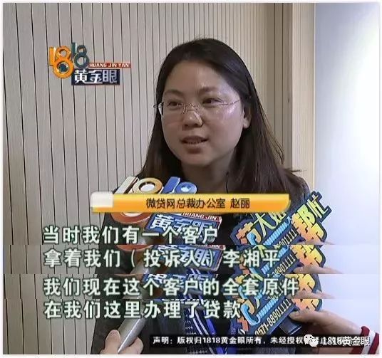 車抵押貸款注意(抵押貸款車需要什么手續)？ (http://m.tony-an.com/) 知識問答 第4張