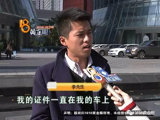 車抵押貸款注意(抵押貸款車需要什么手續)？ (http://m.tony-an.com/) 知識問答 第5張