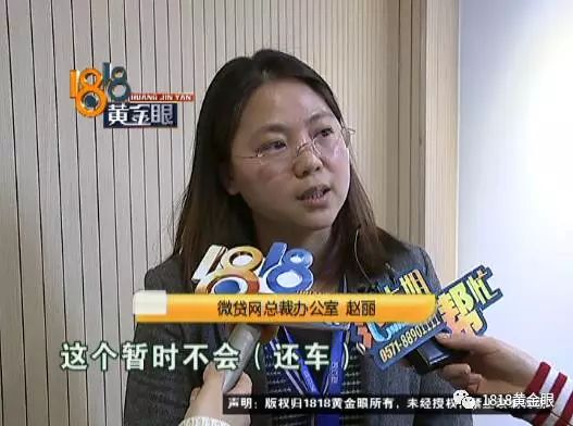 車抵押貸款注意(抵押貸款車需要什么手續)？ (http://m.tony-an.com/) 知識問答 第8張