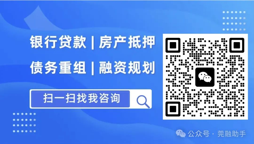 汽車抵押貸款貸款(貸款抵押汽車綠本合法嗎)？ (http://m.tony-an.com/) 知識問答 第2張