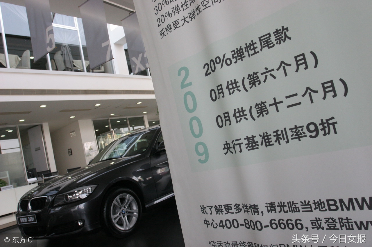 車抵押借款平臺(汽車抵押借款平臺)？ (http://m.tony-an.com/) 知識問答 第1張
