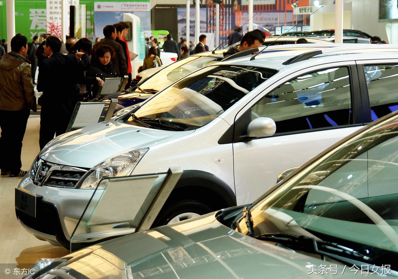 車抵押借款平臺(汽車抵押借款平臺)？ (http://m.tony-an.com/) 知識問答 第2張