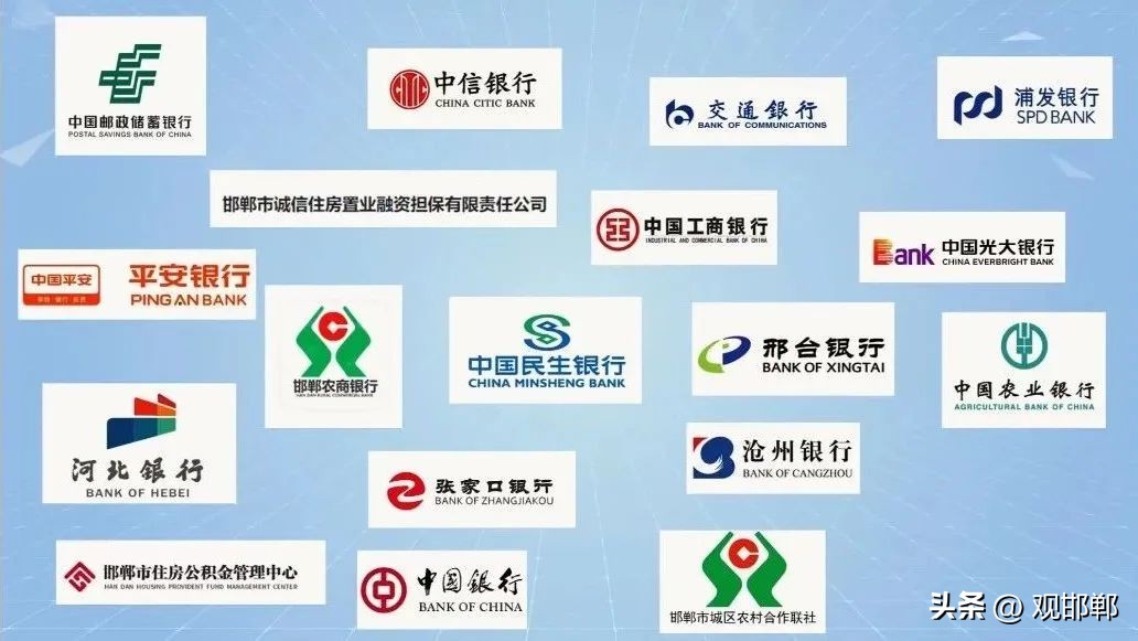 辦理抵押車輛貸款流程(抵押貸款流程車輛辦理要多久)？ (http://m.tony-an.com/) 知識問答 第5張