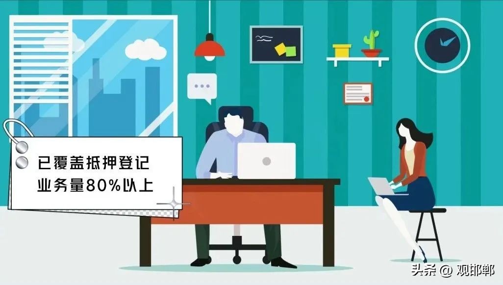 辦理抵押車輛貸款流程(抵押貸款流程車輛辦理要多久)？ (http://m.tony-an.com/) 知識問答 第6張