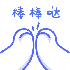 借款合同 車輛抵押(抵押借款合同車輛過戶流程)？ (http://m.tony-an.com/) 知識問答 第1張