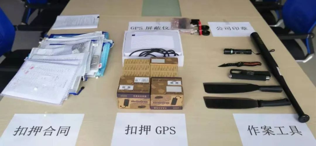 抵押車輛借款合同范本(抵押車借款合同怎么寫)？ (http://m.tony-an.com/) 知識問答 第6張