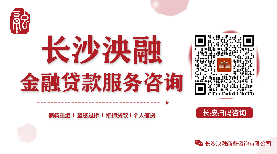 辦理車抵押借貸(抵押借貸辦理車貸可以嗎)？ (http://m.tony-an.com/) 知識問答 第4張
