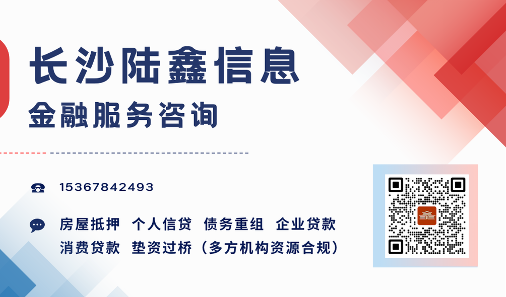 辦理車抵押借貸(抵押貸款車需要什么手續)？ (http://m.tony-an.com/) 知識問答 第3張